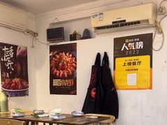 -祥鹤龙虾螃蟹