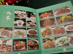 -元鼎宝驴香·全驴宴(江宁店)