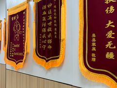 -瑞派新吉太郎宠物医院·重症转诊中心·泌尿道(嘉禾望岗院)