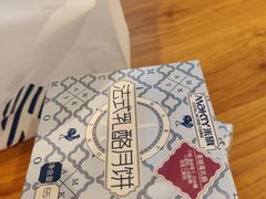 -MaKY米旗(熙地港店)