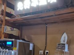 -小放牛炒菜馆(军校店)