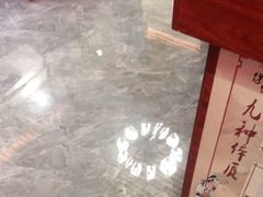 -张钰强中医正骨推拿连锁(唐家人才公寓店)