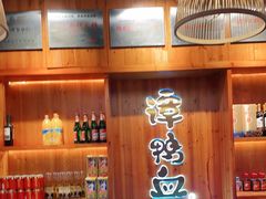 -谭鸭血老火锅(万象九宜城店)