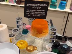 -LUSH(威尼斯人店)