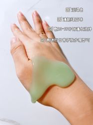 -谷雨官方旗舰店