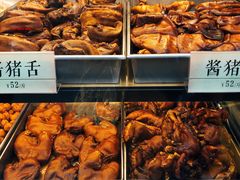 -四季小馆·地道北京小吃(广百店)