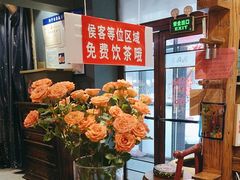 -名扬烤肉(起源店)