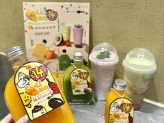 -福田卓悦INTOWN购物中心
