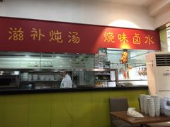 -香港仔茶餐厅(凤阳店)