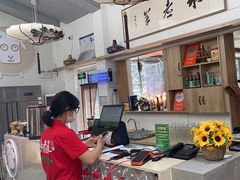 -庭院·冰煮羊·北京涮肉(西单店)