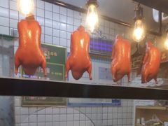 -品意德北京烤鸭(公园道1号店)