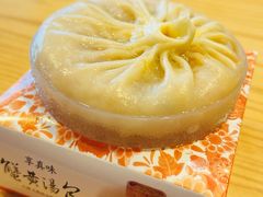 -南塘老街