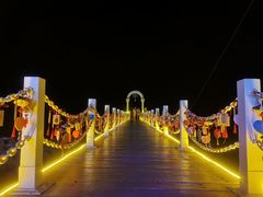 -北戴河碧螺塔海上酒吧公园