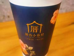 小眷村奶茶-厝内小眷村(正阳步行街店)