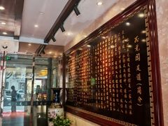 -正元阁影院足道SPA(鲁迅故里店)