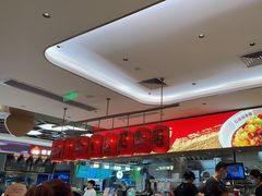 -遇见小面(凯德广场店)
