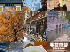 -刘鸿盛(宿州路店)