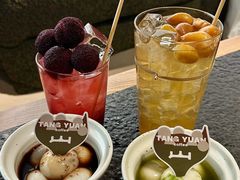-三出山火锅(万象天地店)