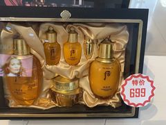 -国药中服免税(北京坊店)