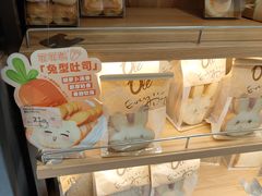 -Olé精品超市(广州太古汇店)