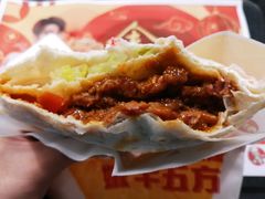 川辣嫩牛五方-肯德基(锦州万达店)