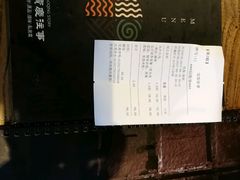 -俏湘私房菜(国贸店)
