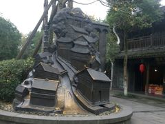 -崇州市街子古镇