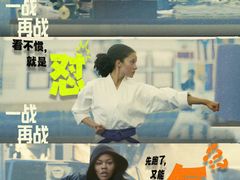 -CGV星星影城(颐堤港ScreenX店)