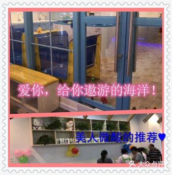 夏天！这个狂热不安，充满热情的季节，让宝宝动起来