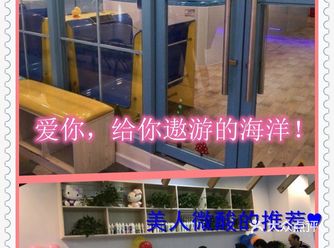 夏天！这个狂热不安，充满热情的季节，让宝宝动起来