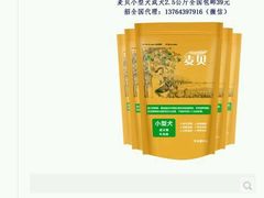 -睿金宠物医院·CT·肿瘤·骨外科
