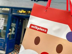-milkplus·泰式奶茶(较场东路店)
