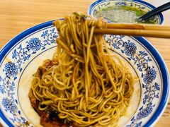 -腔调面(斜土路店)