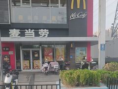 -麦当劳(朝阳路得来速店)