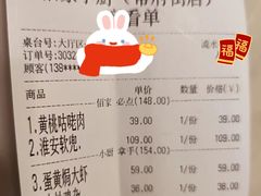 -佰家小厨·南京菜(夫子庙店)