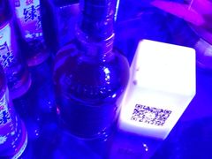 -苏荷SOHO酒吧(越秀旗舰店)