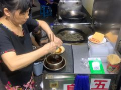 -五娭毑臭豆腐(黄兴南路店)