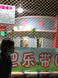 -新方向童乐小镇·儿童主题乐园·职业角色扮演(南昌店)