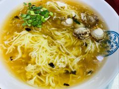 -鲁毓鲜蓬莱小面(黄山路店)