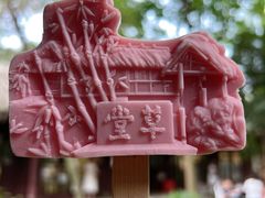 -成都杜甫草堂博物馆
