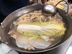 -五牛头
