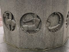 -维格兰雕塑公园
