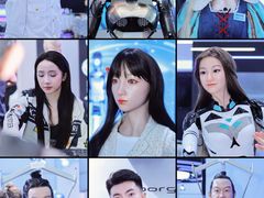 -北人亦创国际会展中心