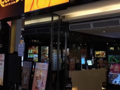 门面-大家乐(广州荔湾领展广场店)