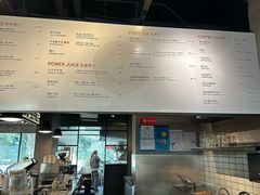 -Wagas沃歌斯(大学路店)