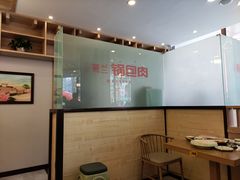 -英兰朝族饭店·英兰锅包肉(佳园路店)
