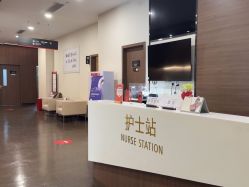 -上海玫瑰医疗美容医院