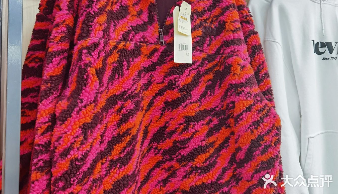 这个价格🉐进去 李维斯