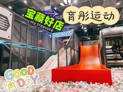 -石家庄万象城