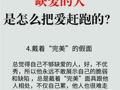 -上海嘉宁·心理咨询中心